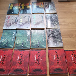 와룡강 무협지 소설책 팝니다