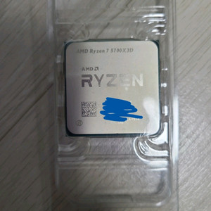 AMD 라이젠 7 5700X3D