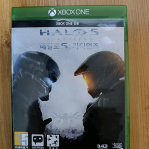 XBOX ONE 헤일로5