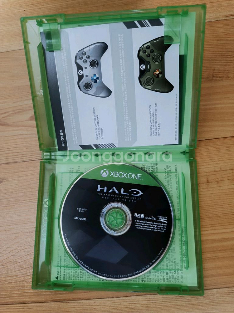 XBOX ONE 헤일로5--2