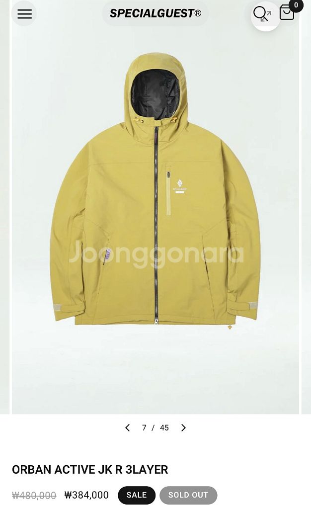 [2XL] 2425 스페셜게스트 보드복 세트 셋업--0