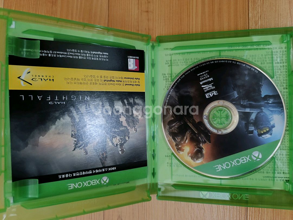 XBOX ONE 헤일로 마스터 치프 콜렉션--2