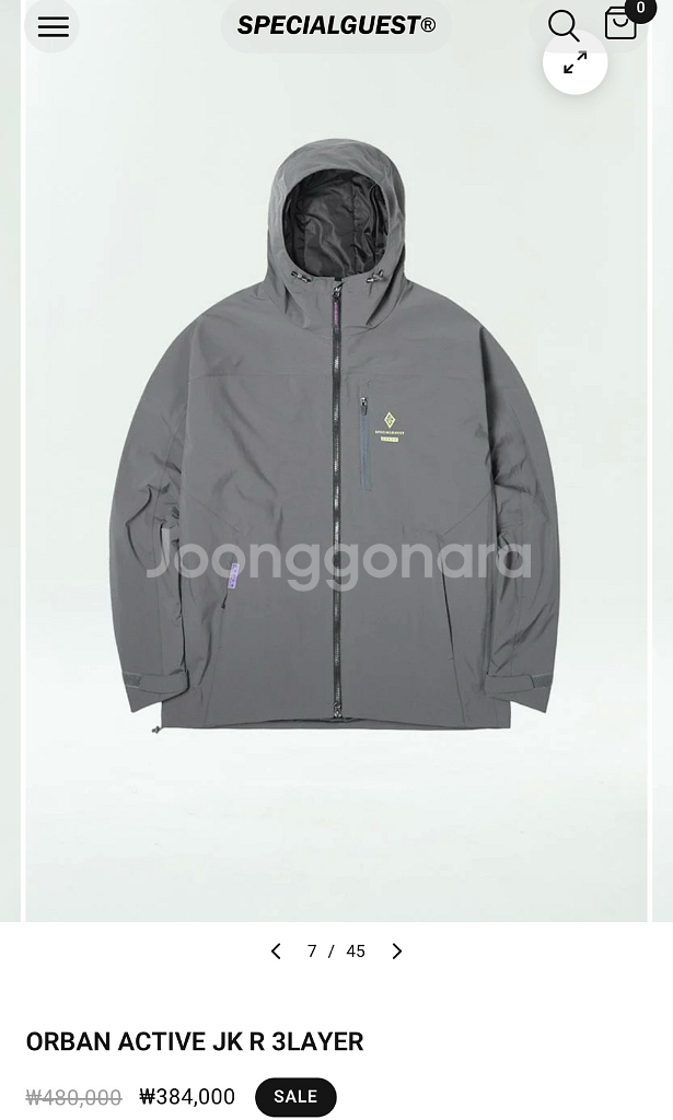 [2XL] 2425 스페셜게스트 보드복 세트 셋업--0