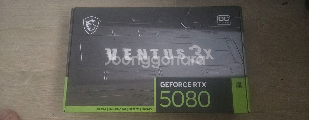 MSI 5080 벤투스 OC 플러스--0