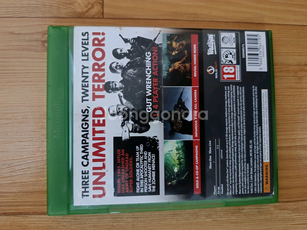 XBOX ONE 좀비아미--1