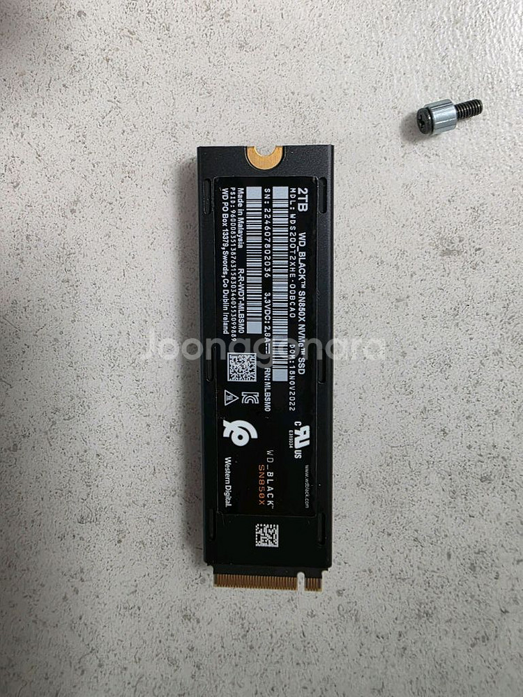 wd black sn850x 2tb ssd 방열판 포함--1