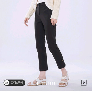 마인 버튼 디테일 오픈 가디건