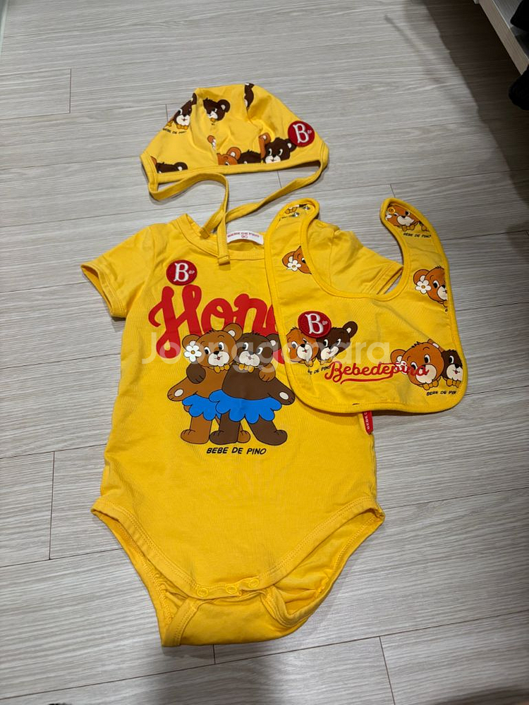 베베드피노 허니베어 바디수트 세트 90 반택포--0