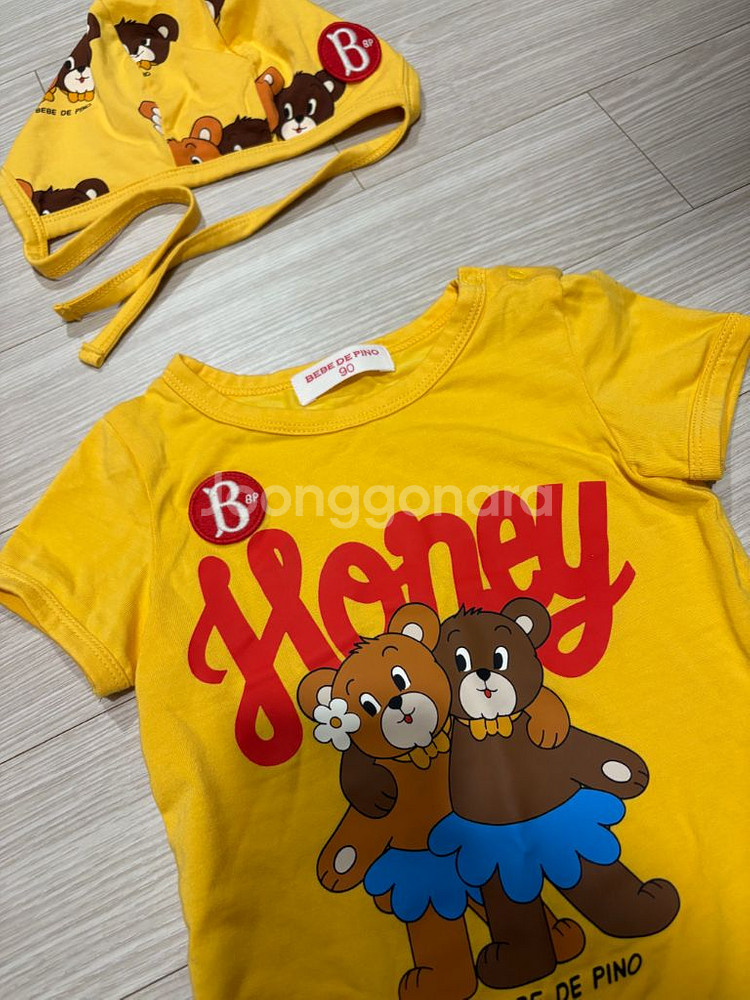 베베드피노 허니베어 바디수트 세트 90 반택포--1