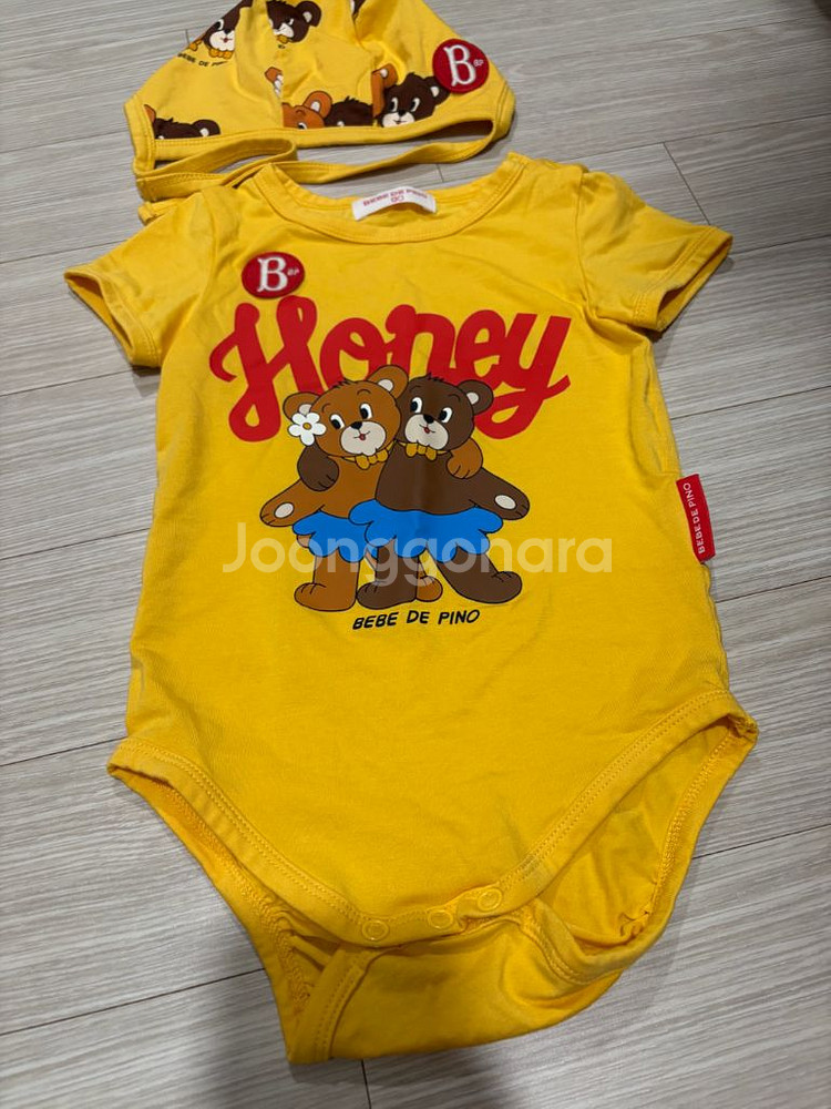 베베드피노 허니베어 바디수트 세트 90 반택포--2