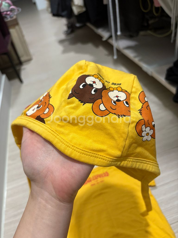 베베드피노 허니베어 바디수트 세트 90 반택포--5