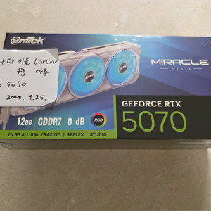 이엠텍 RTX 5070 미라클 화이트 그래픽카드 미개봉