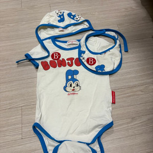 베베드피노 메르시버니 바디수트 세트 90 반택포