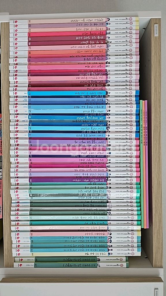 그레이트북스 으랏차차 이야기 한국사--0