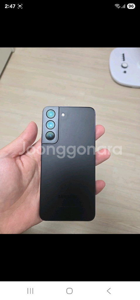 갤럭시 s22--1