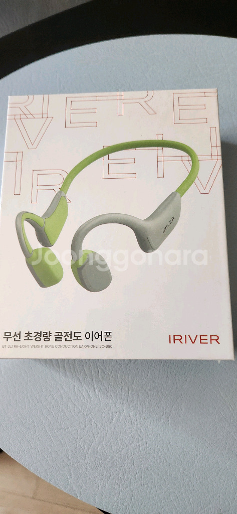 아이리버 무선 초경량 골전도 이어폰 iriver--0