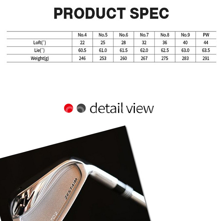 제스타임 FI-702 아이언(5-PW) 신품 세트 최저--1