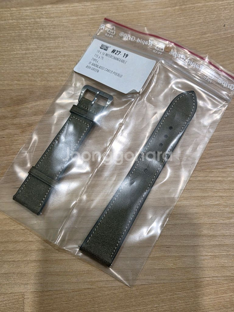 노스타임 19mm 가죽스트랩 푸에블로 애쉬 그린--0