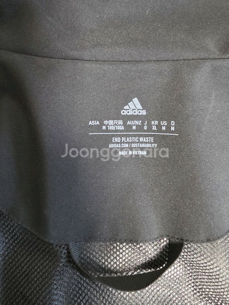 105 XL 아디다스 레인레디 레인자켓 바람막이 국대--2