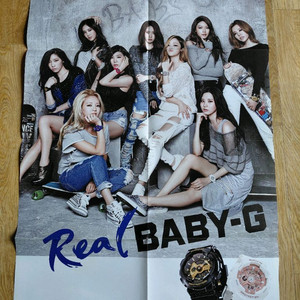 소녀시대 카시오 real 3-a 유리 효연 윤아 서현
