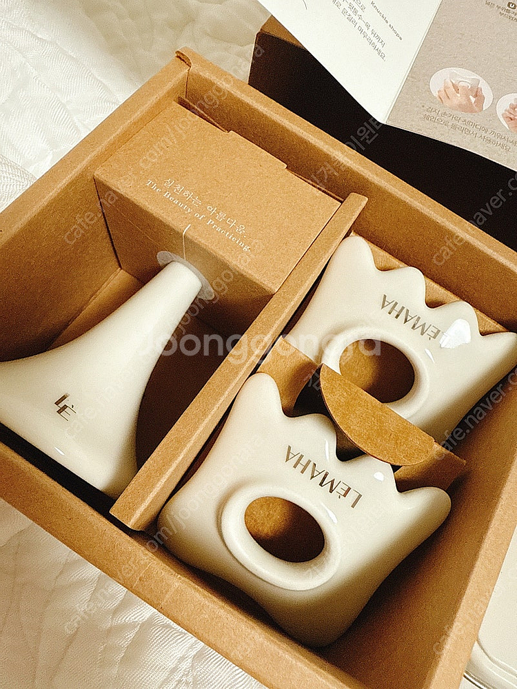 르마하 반지괄사--0