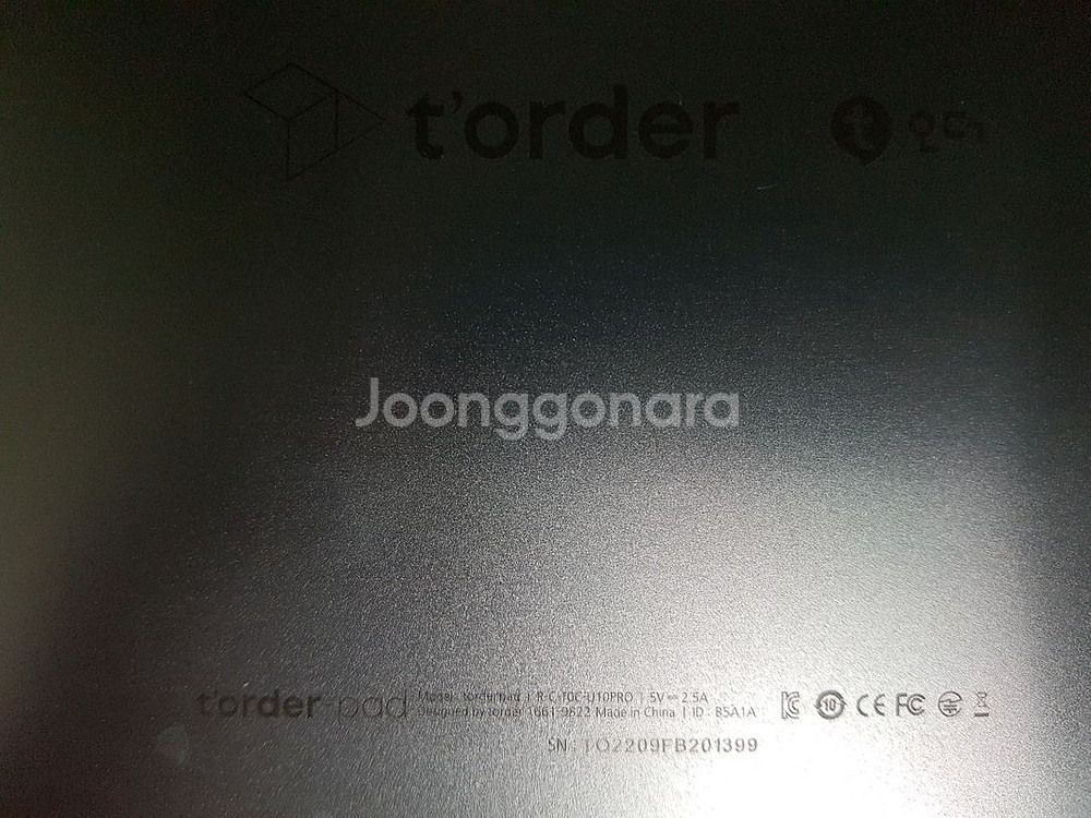 티오더 t order pad 패드 u10pro--7