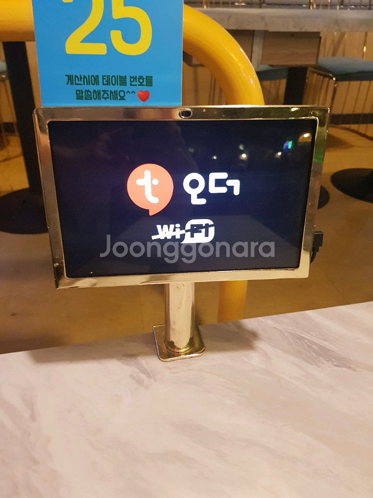 티오더 t order pad 패드 u10pro--1