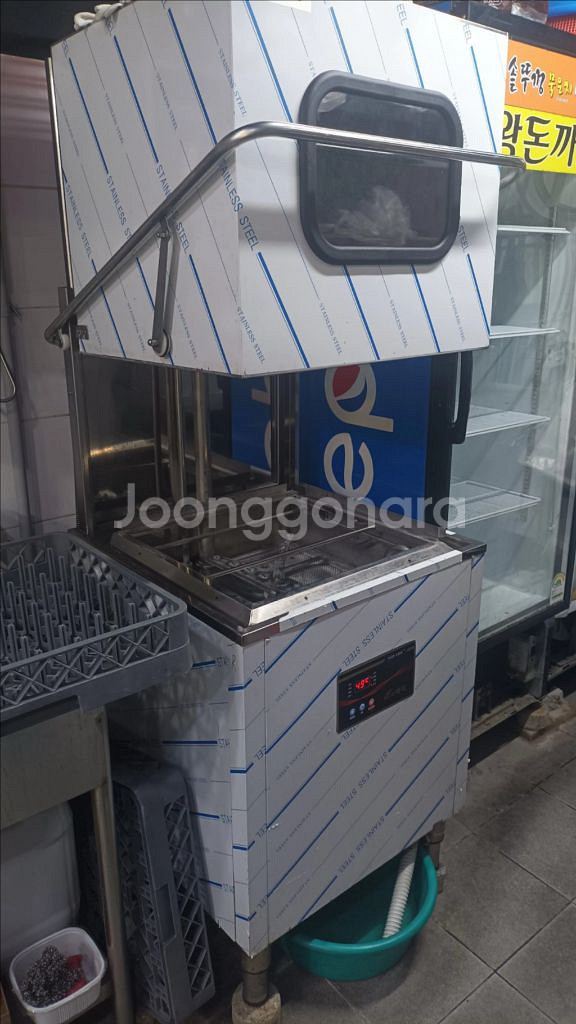 식기세척기 업소용--1