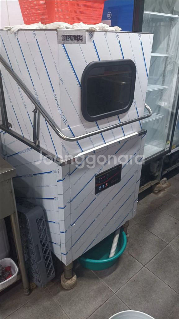 식기세척기 업소용--2