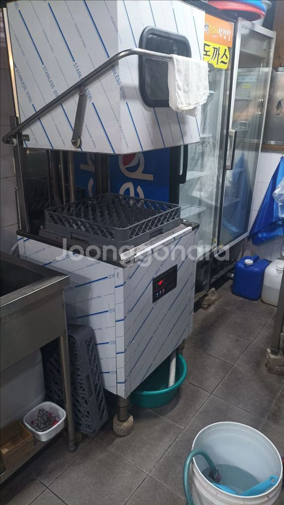 식기세척기 업소용--3
