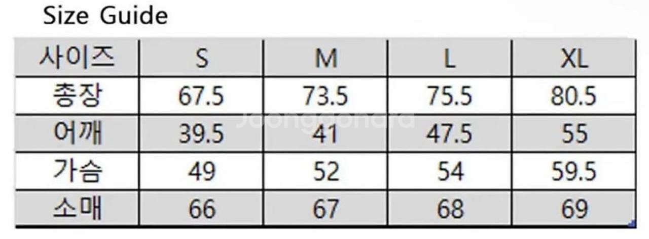 스투시 베이직 롱슬리브 ((새상품))--5