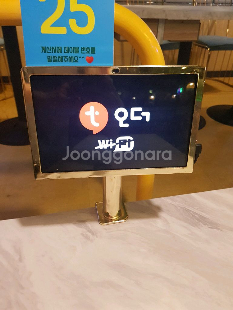 티오더 t order pad 패드 u10pro--10