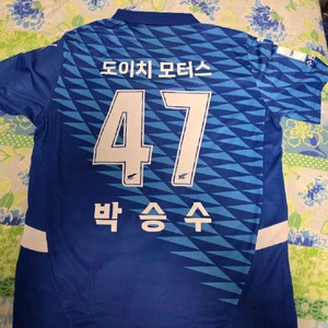 [XL][새제품] 수원삼성 30주년 레트로 박승수 마킹