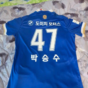 [2XL][새제품] 수원삼성 24시즌 박승수 마킹