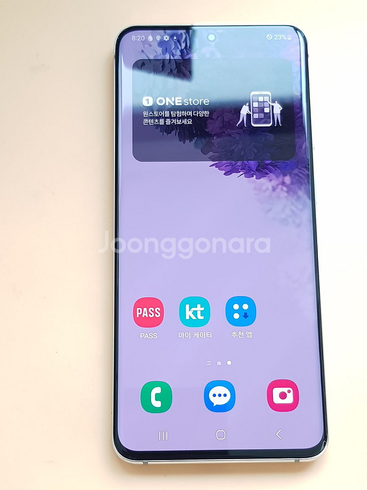 갤럭시S20 5G 128G 화이트(G981) 무잔상--0
