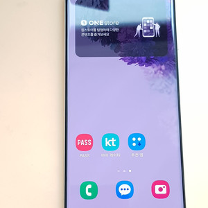 갤럭시S20 5G 128G 화이트(G981) 무잔상