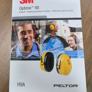 3M 귀덮개 H9A 새상품