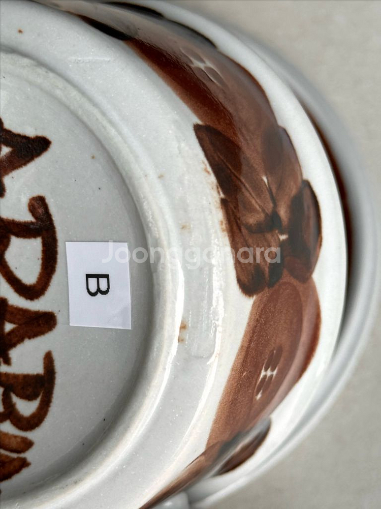 [빈티지] 아라비아 핀란드 로즈마린 티컵 B--5