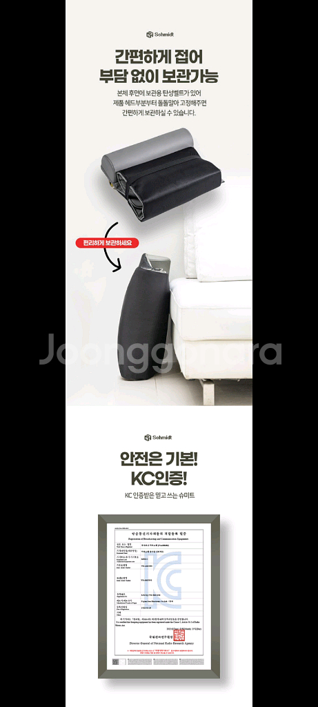 30만원안마기 안마매트특가!!--6