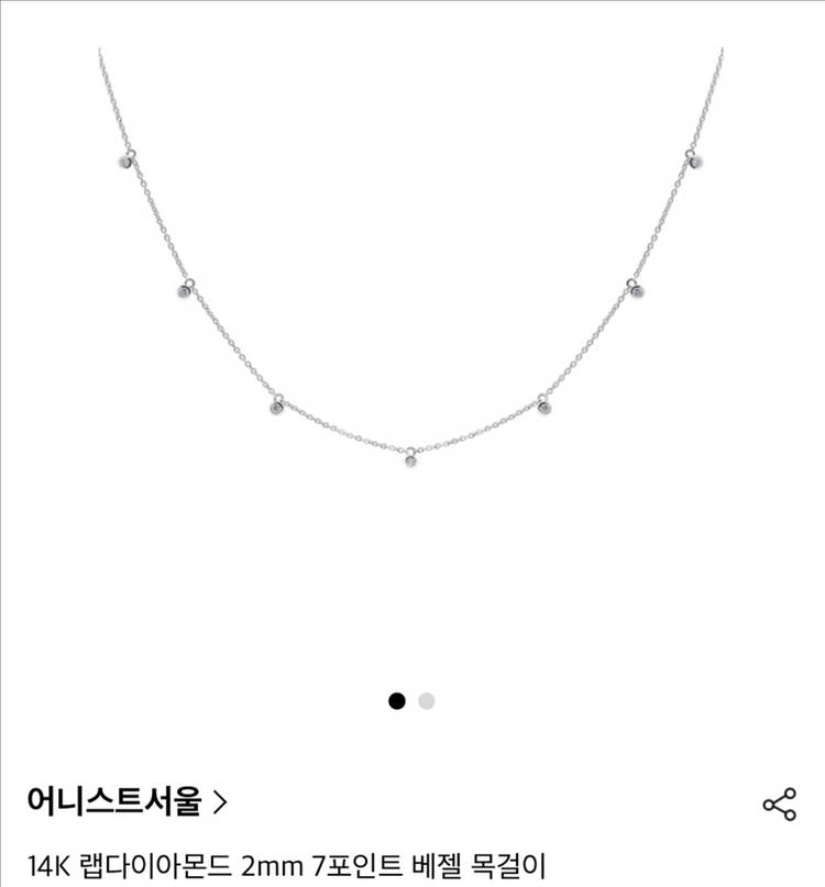 어니스트서울 14k랩다이아 7포인트 베젤 목걸이--0
