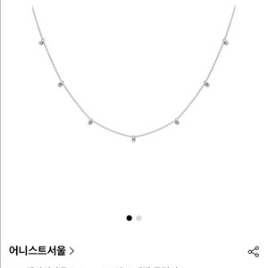 어니스트서울 14k랩다이아 7포인트 베젤 목걸이