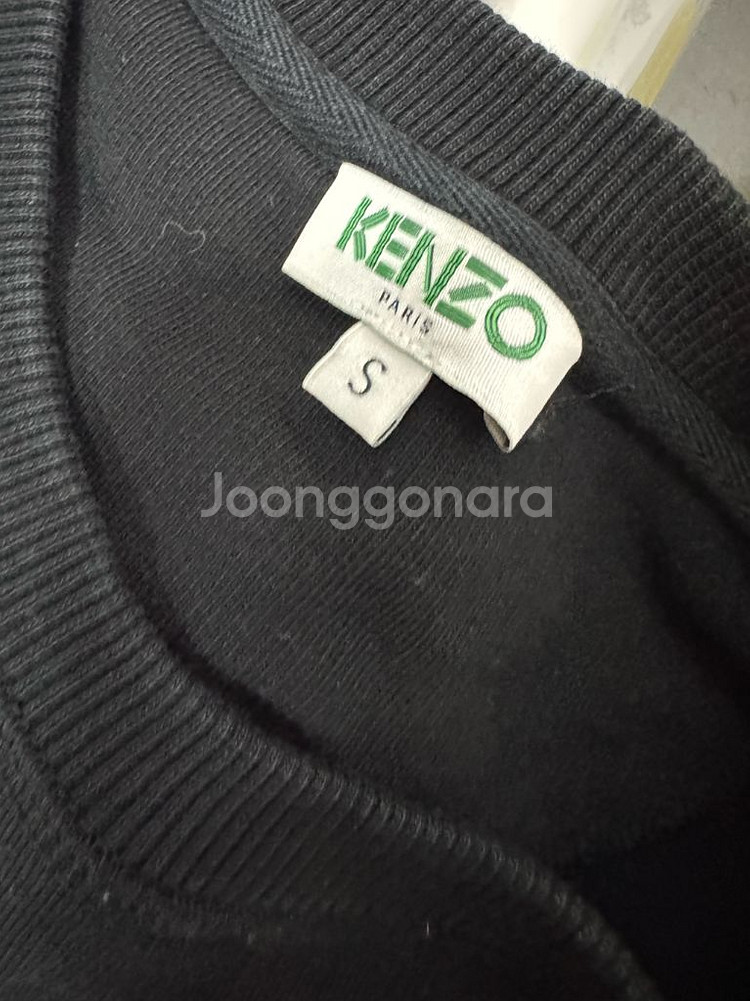 정품 여성 겐조 Kenzo 블랙 타이거 자수 원피스--2