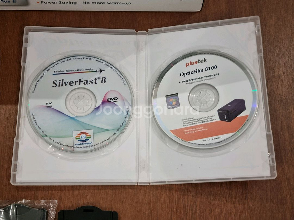 필름스캐너 플러스텍 옵틱필름 8100--3