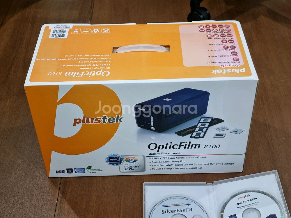 필름스캐너 플러스텍 옵틱필름 8100--2