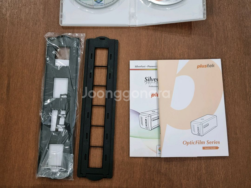 필름스캐너 플러스텍 옵틱필름 8100--4