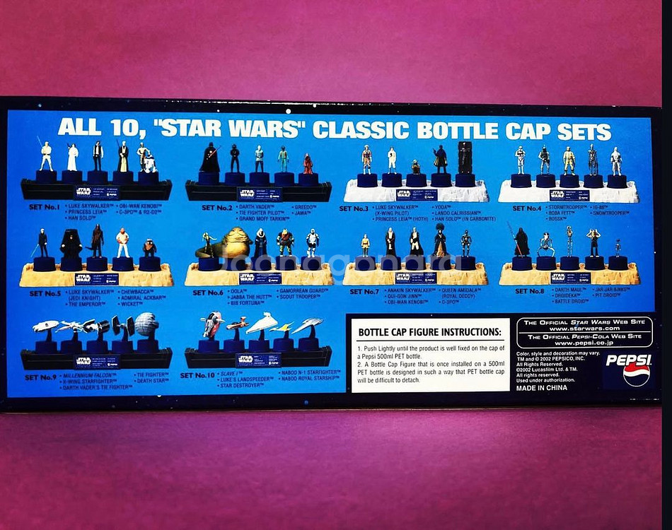 스타워즈 펩시 보틀캡--0