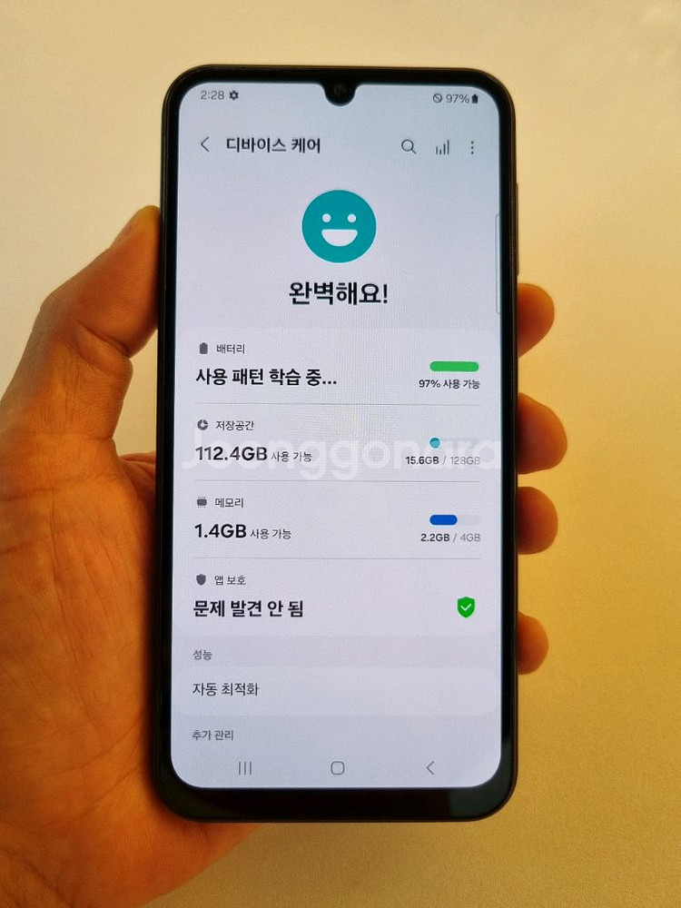 갤럭시A24 블랙 128GB LG공기계 중고폰 최저가--6