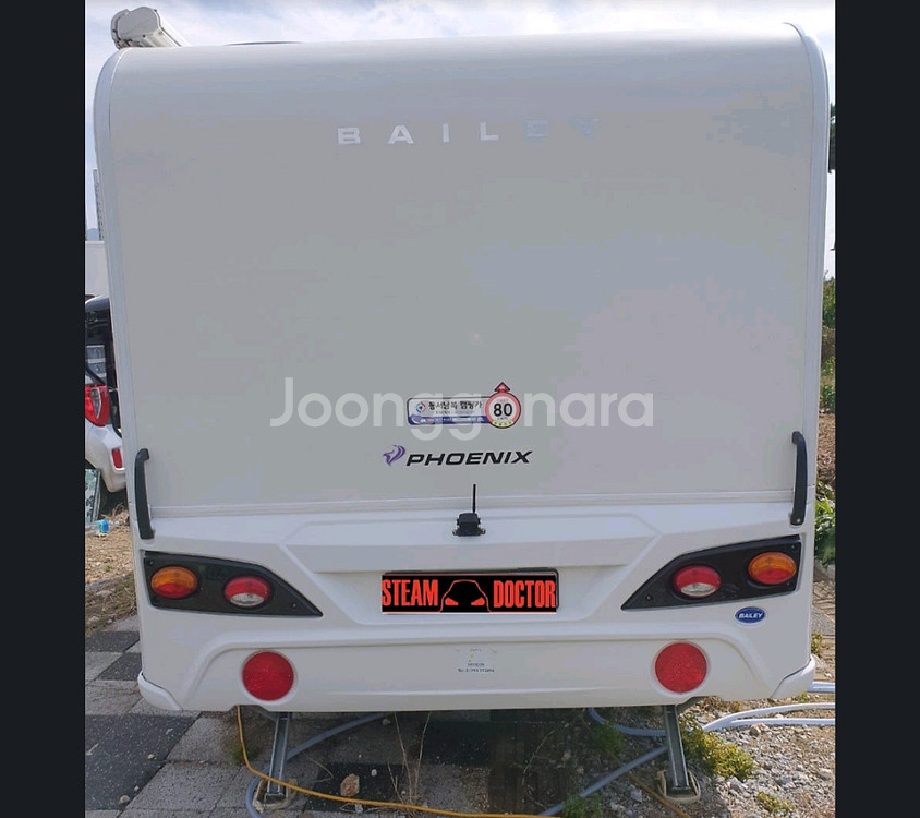 카라반 베일리 피닉스 420--2