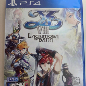 PS4 이스8 판매합니다