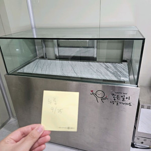 쇼케이스 1200 세경 쇼케이스